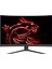 27" G27CQ4 E2 2560x1440 (WQHD) CURVE 1500R VA 170HZ 1MS ADAPTIVE-SYNC  GAMING MONITOR 7