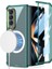 Samsung Galaxy Z Fold4 5g Için Magsafe Telefon Kılıfı ile Uyumlu Gkk, Temperli Cam Film ile Şok Yumuşak Tpu Kapak Anti-Drop Ince Telefon Kılıfı (Yurt Dışından) 1