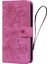 Samsung Galaxy A14 Için 5g Pu Deri Cüzdan Flip Case Baskılı Kiraz Çiçeği Kedi Katlama Stand Manyetik Kapak Kayış (Yurt Dışından) 5
