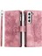 Samsung Galaxy S21 Fe 5g Mandala Çiçeği Baskılı Pu Deri Telefon Kapağı Çoklu Kart Yuvası ile Eller Serbest Stand Zipper Cep Cüzdan Kılıfı (Yurt Dışından) 1