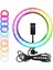 Rgb Mj-26 Işıklı Telefon Tutucu Ring Light 1