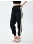 Jogger Paraşüt Pantolon Yanı Çizgili 3