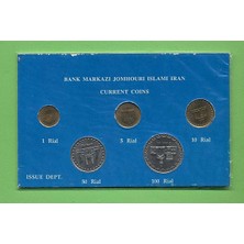 Urlanumis Iran Markazi Jomhouri Islami Iran Current Coins 1992-93 Set Madeni Para Seti