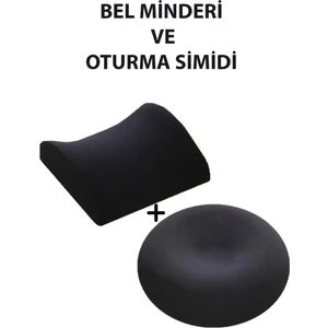 Ortopedik Ofis Sandalye Oto Araç Koltuk Bel Destek Yastığı Sırt Minderi ve Oturma Simidi