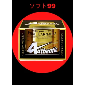 SOFT99 Authentic Premium Carnauba Wax 200 gr