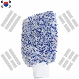 Virtue’s Blue&white Wash Mitt Yıkama Eldiveni--Made In Korea