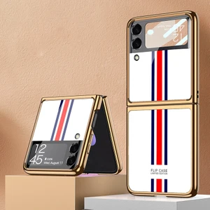 Samsung Galaxy Z Flip3 5g Için Gkk Kaplama Cam Telefon Kılıfı Özel Beyaz (Yurt Dışından)