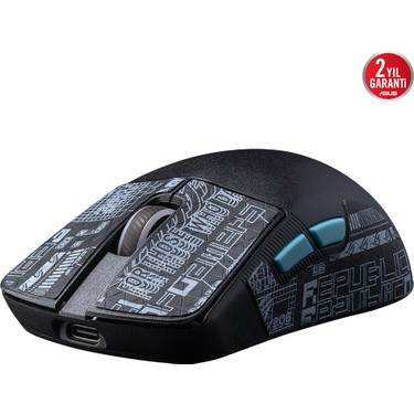 Asus ROG HARPE ACE AIM LAB GAMING MOUSE Fiyatı - Taksit Seçenekleri