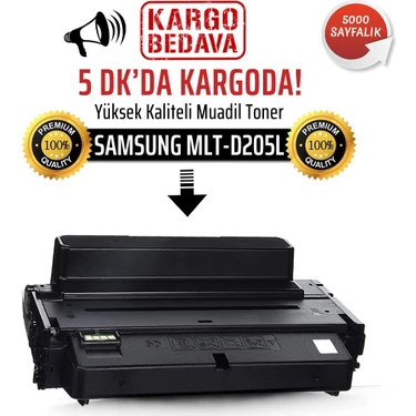 Samsung ML-3310/MLT-D205L Muadil Toner