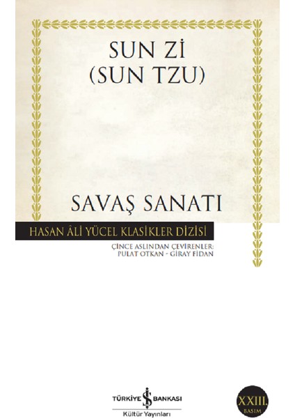 Savaş Sanatı