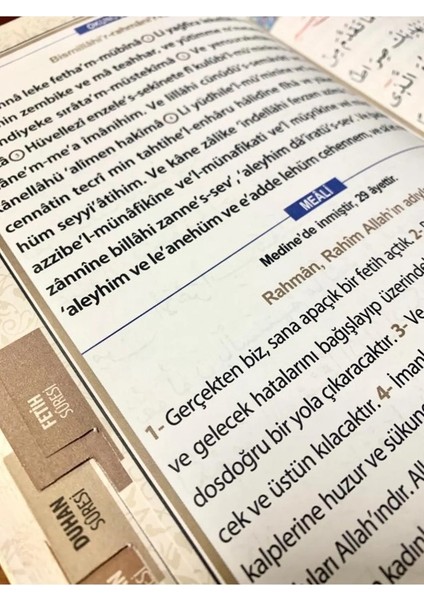 Termo Deri Kapak Sesli Yasin-i Şerif Türkçe Okunuşlu Ve Mealli Kahverengi