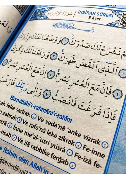 41 Yasin Çanta Boy Türkçe Okunuşlu Ve Mealli Mavi modelleri
