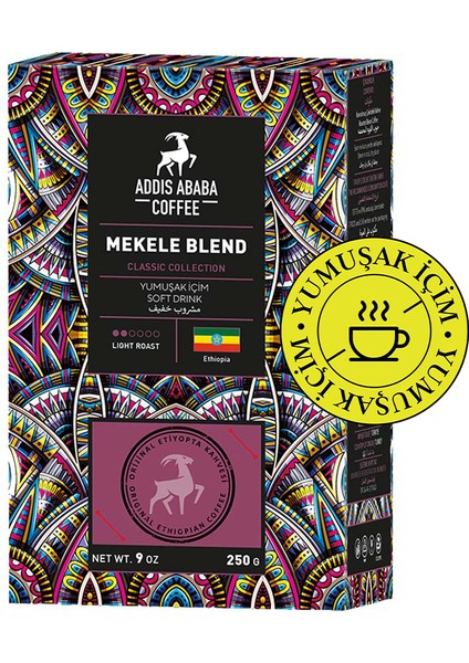 Addis Ababa Coffee Premium Gold Collection  Mekele Blend 250 Gr. Filtre Kahve (Etiyopya Nitelikli Kahvesi )