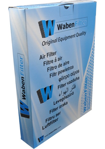 Volkswagen Polo 1.4 16V 75 Hp, 101 Hp, 2002-2008 Hava Filtresi