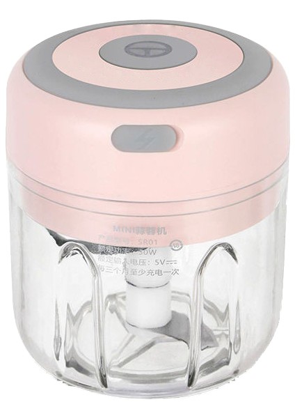 250ML Fss Ev Tipi Mini Akülü Elektrikli Sarımsak Ezici (Yurt Dışından)