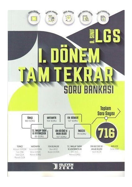 8. Sınıf LGS 1. Dönem Tam Tekrar Soru Bankası İşleyen Zeka Yayınları