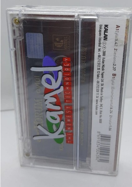 Grup Yorum – Eylül Kaset