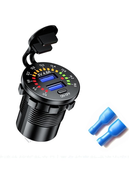 Araç Şarj Cihazı, Model: P20-C ile 60CM Line, Model: P20-B Terminali ile (Yurt Dışından)