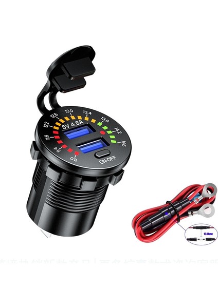 Araç Şarj Cihazı, Model: P20-C ile 60CM Line, Model: P20-B ile 60CM Hat (Yurt Dışından)