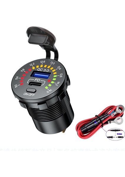 Araç Şarj Cihazı, Model: P20-C ile 60CM Line, Model: P20-C ile 60 cm Hat (Yurt Dışından)