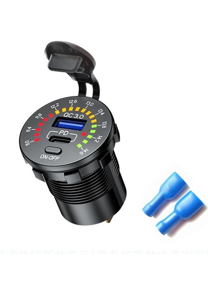 Araç Şarj Cihazı, Model: P20-C ile 60CM Line, Model: P20-C Terminali ile (Yurt Dışından)