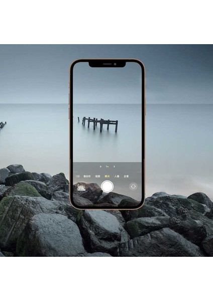 Apple iPhone 11 Pro Cl-06 Kamera Lens Koruyucu