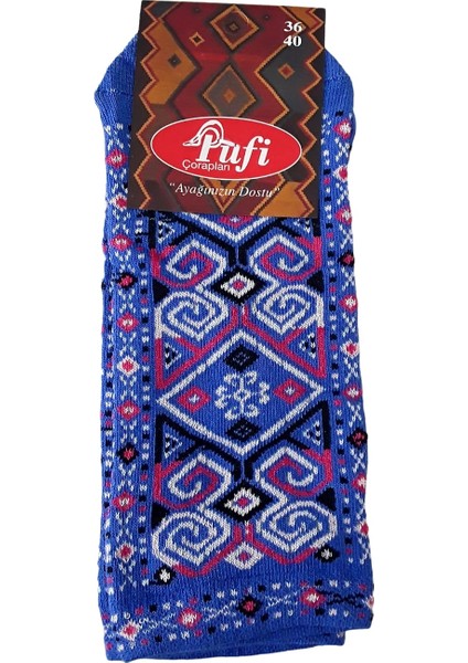 Kilim Desenli Patik Çorap 2 ADET