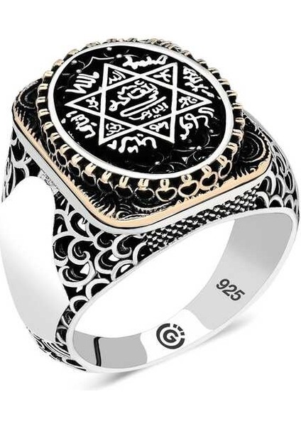 Gümüş Süleyman Mührü Oval Erkek Yüzük