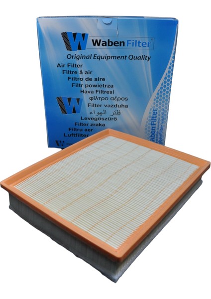 Renault Master Iı 2.5 Dci 2003-2009 Hava Filtresi