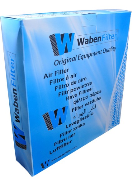 Opel Movano A 2.2-2.5 Dti, 2.5 Cdti 2003-2009 Hava Filtresi indirimleri