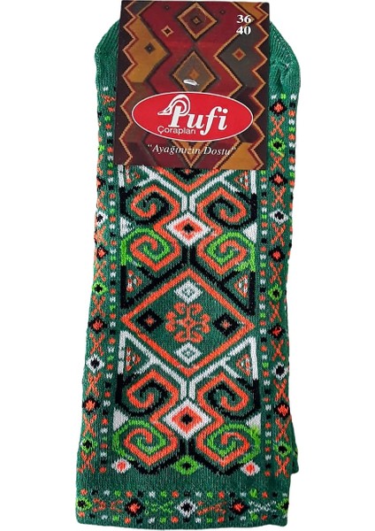 Kilim Desenli Patik Çorap 2 ADET