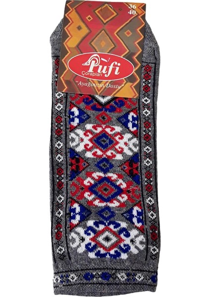 Kilim Desenli Patik Çorap 2 ADET