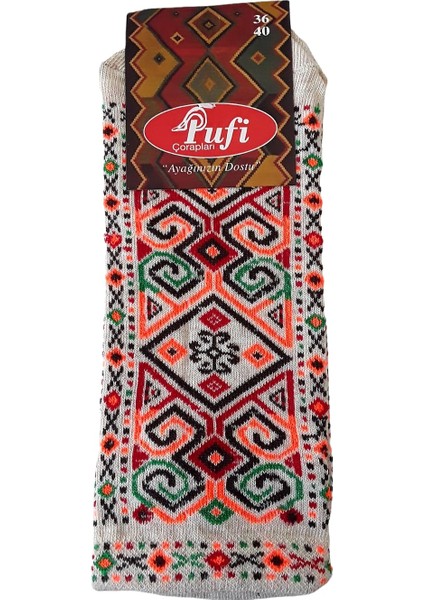 Kilim Desenli Patik Çorap 2 ADET