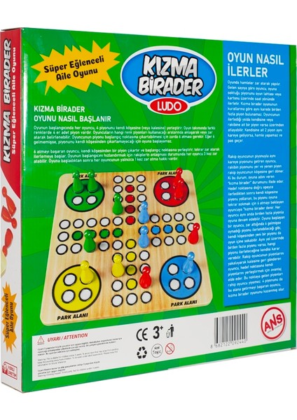 Ahşap Kızma Birader