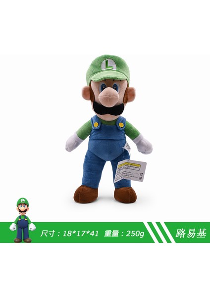 Super Mario Serisi Klasik Karakter Luigi 41CM Peluş Oyuncak (Yurt Dışından)