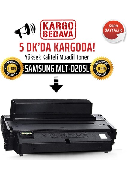 Samsung ML-3310/MLT-D205L Muadil Toner /WB/SU967A/ML-3710/ML-371
