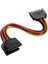 PX-4426 Sata To Sata Çoklayıcı , Sata Pin Dişi-2 Port Sata Erkek Çoklayıcı, Sata Y Kablo Splitter HDD Bağlantı Kablosu 4