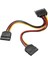 PX-4426 Sata To Sata Çoklayıcı , Sata Pin Dişi-2 Port Sata Erkek Çoklayıcı, Sata Y Kablo Splitter HDD Bağlantı Kablosu 5