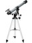 Blitz 70 Plus Teleskop 2