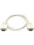 1.5 Metre 9 Pin 15 Pin Kablo 1