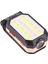 W599A 4 Mod LED Iş Işığı Acil Durum Işığı (Yurt Dışından) 2