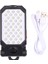 W599B 4 Mod LED Iş Işığı Acil Durum Işığı (Yurt Dışından) 3