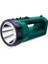 Yage H103 LED Searchlight Açık Flakan (Yurt Dışından) 1