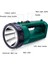 Yage H103 LED Searchlight Açık Flakan (Yurt Dışından) 5