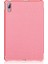 Lenovo Sekmesi Için P11 Pro TB-J716F /J706F Kumaş Doku Pu Kılıf Pembe (Yurt Dışından) 3