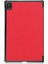 Lenovo Qitian K10 TB-X6C6F / TB-X6C6X / TB-X6C6NBF Kasa Kırmızı (Yurt Dışından) 4