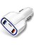 2 Adet Qc3.0 Hızlı Şarj Araç Şarj 3.5A Çift USB ile Tip-C Arabirim Çıkışı ile Araç Şarj Cihazı (Beyaz) (Yurt Dışından) 1