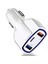 2 Adet Qc3.0 Hızlı Şarj Araç Şarj 3.5A Çift USB ile Tip-C Arabirim Çıkışı ile Araç Şarj Cihazı (Beyaz) (Yurt Dışından) 3