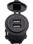 Evrensel Araba Çift USB Şarj Güç Çıkışı Adaptörü 4.2A 5 V IP66 Açıklık + 60CM Kablo (Mavi Işık) (Yurt Dışından) 1