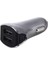 Araba Oto 5 V Çift USB 2.1A / 1A Çoğu Telefonlar Için Çakmak Adaptörü (Gri) (Yurt Dışından) 1
